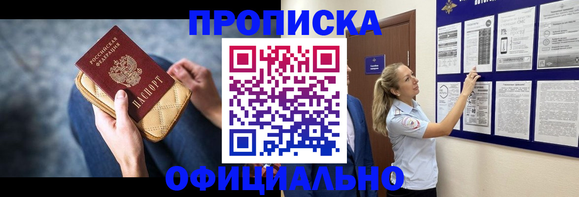 форма 3 в Малой Вишере