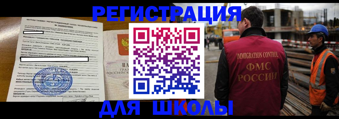 пропишу в квартире в Малой Вишере